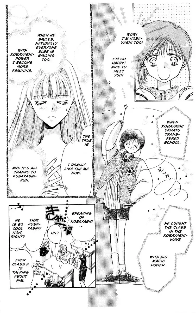 Omake no Kobayashi-kun Chapter 7 10